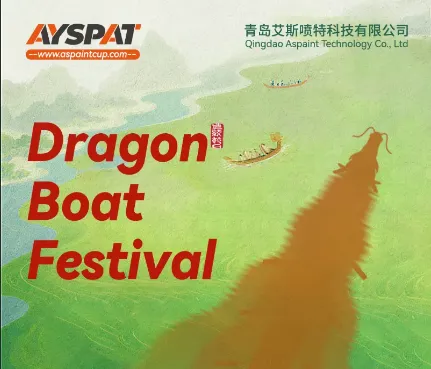 เทศกาลแข่งเรือมังกร | ความปรารถนาอันอบอุ่นและประกาศวันหยุดจาก AYSPAT